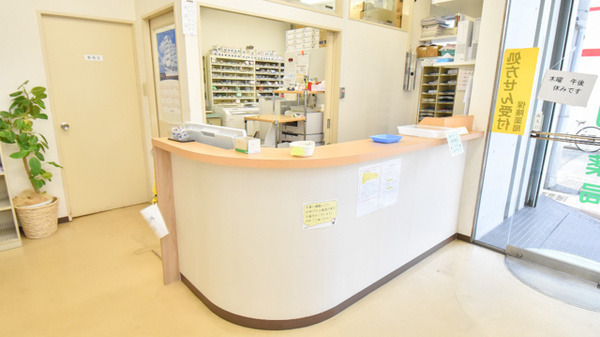 西部調剤薬局の写真3枚目：