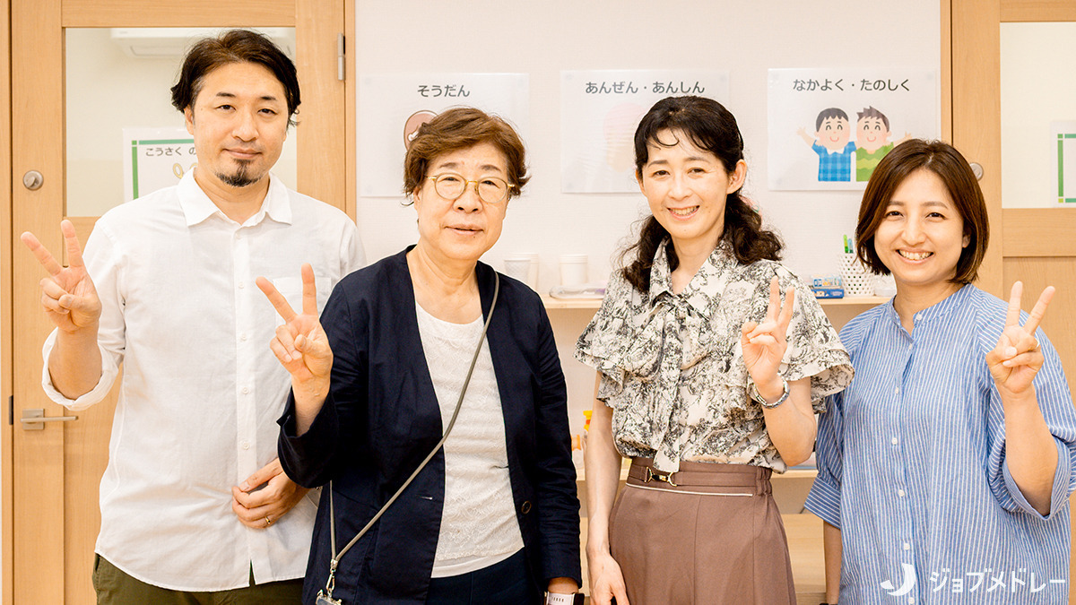 吾妻ベルガクラスの写真13枚目:一緒にこども達のサポートをしていきましょう!