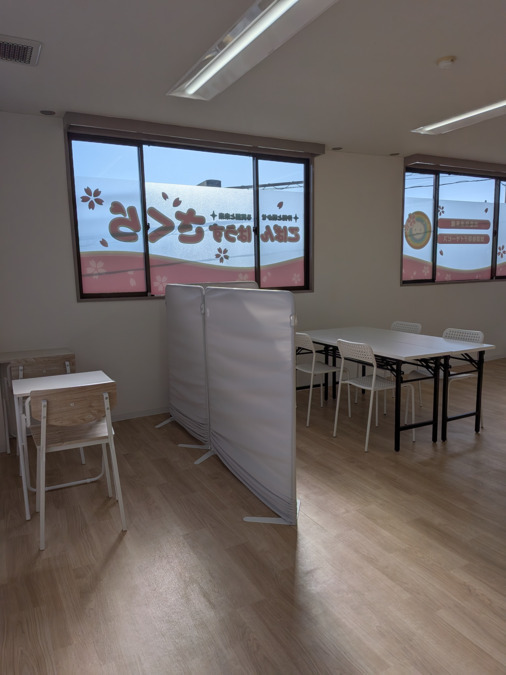 児童発達支援・放課後等デイサービス こぱんはうすさくら　千葉成田教室【2025年04月01日オープン】（児童指導員/指導員の求人）の写真2枚目：