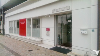 吉塚ステーション歯科(歯科医師の求人)の写真: