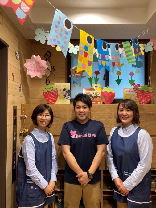 クオリスキッズ駒込保育園(保育士の求人)の写真4枚目:ぜひ一緒に働きませんか?