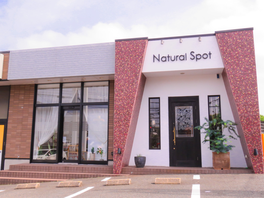Natural Spotの写真23枚目：