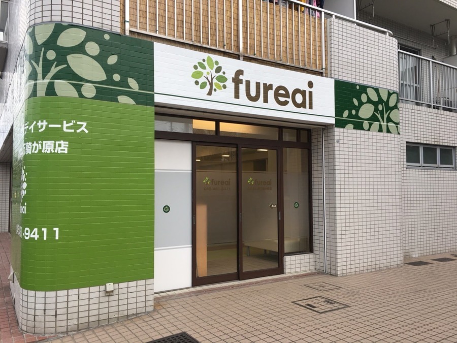 仕事イメージ