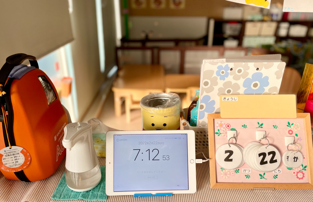 正光寺保育園吉田町園（保育士の求人）の写真3枚目：