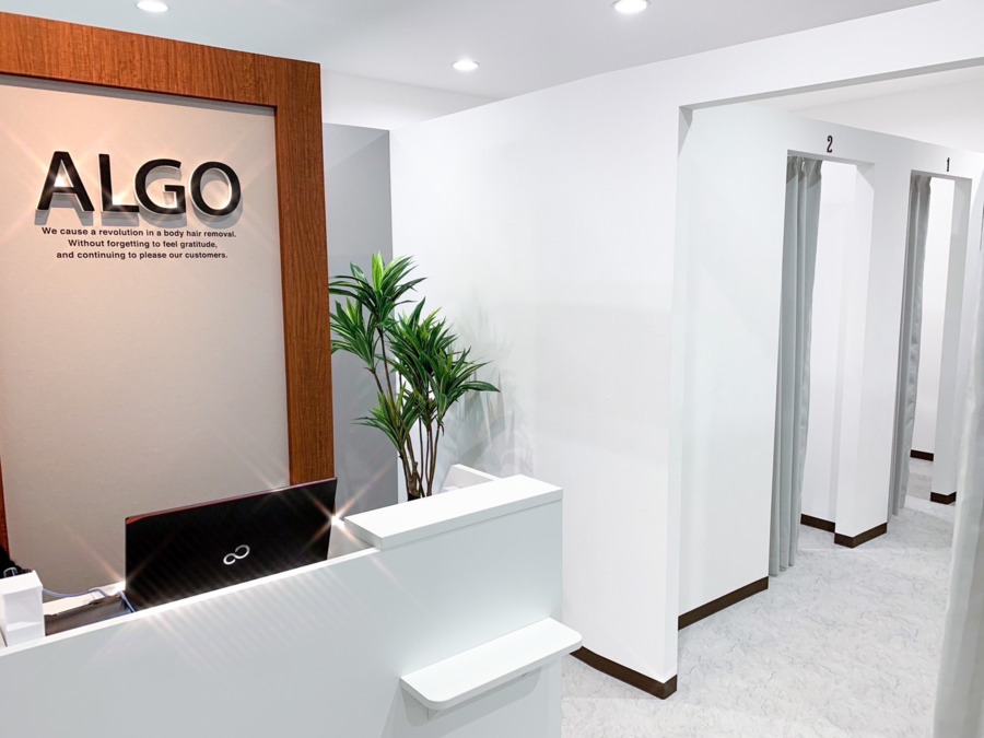 脱毛サロンアルゴ 福津店（エステティシャン/セラピストの求人）の写真2枚目：