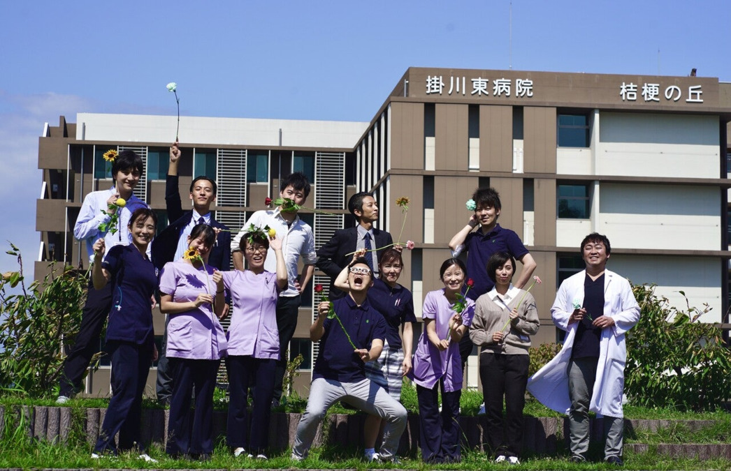 掛川東病院（医療事務/受付の求人）の写真1枚目：