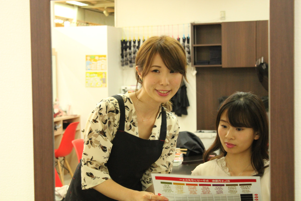 ヘアカラー専門店　ヤサオモカラー【2025年01月オープン】の写真2枚目：