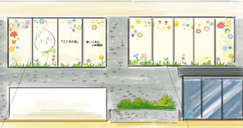 「こころの花」ほいくえん小岩駅前の写真