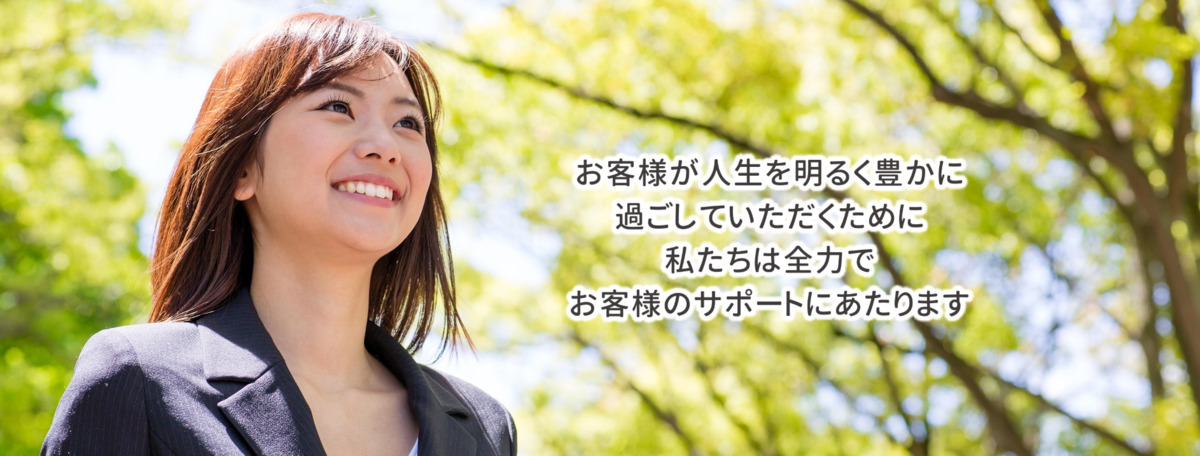 株式会社ハートフルサービスの写真