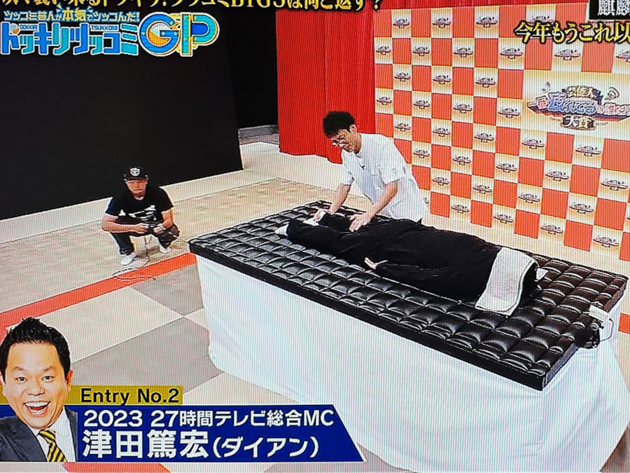 芝浦治療院（柔道整復師の求人）の写真5枚目：テレビ番組のお手伝い

色々な仕事を任せてもらえます