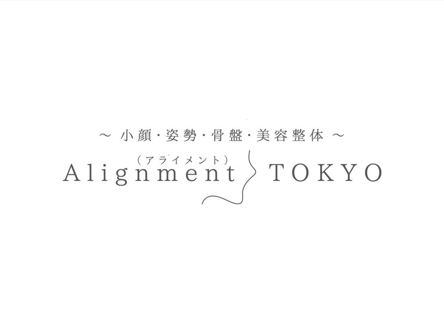 美容整体 AlignmentTOKYO 表参道の写真