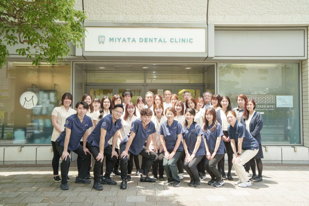 医療法人社団弘進会 宮田歯科三田診療所（歯科衛生士の求人）の写真3枚目：