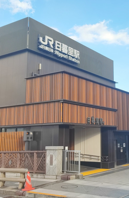 ガイア訪問看護ステーション 日暮里の写真2枚目:最寄駅は日暮里駅です。
商店街を歩いて2分程度。駅近です。