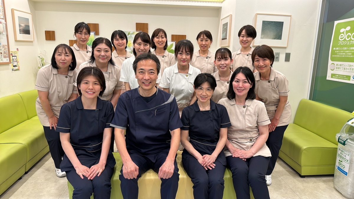 片桐眼科クリニックの写真
