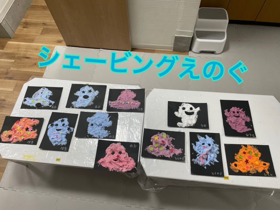 フィーカの写真7枚目：