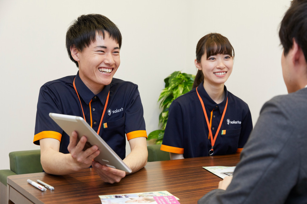 株式会社プラス 本社事業部の写真