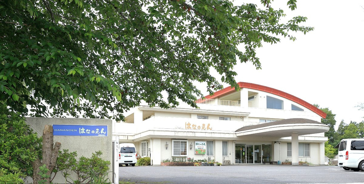 特別養護老人ホームはなのえん（生活相談員の求人）の写真：自然に囲まれた、落ち着いた環境の施設です。