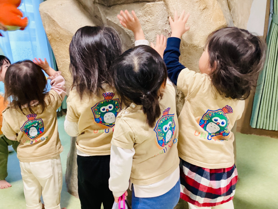 とりづか歯科附属保育園UHUKIDS（保育士の求人）の写真3枚目：