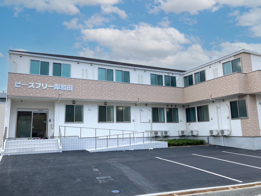 メディケアポート株式会社(ピースフリー岸和田)の画像