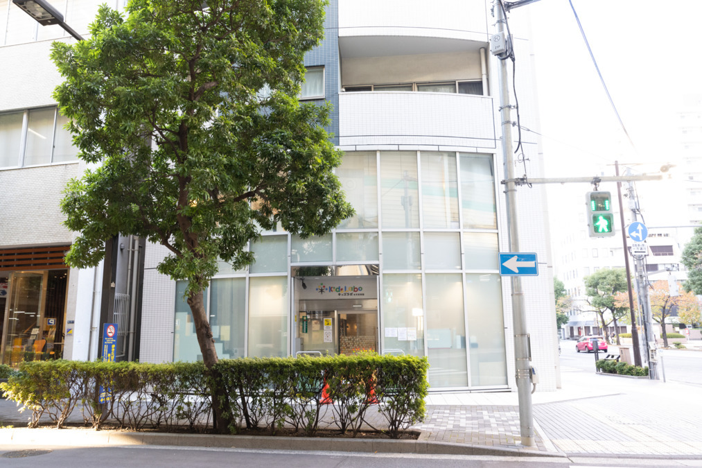 キッズラボ水天宮前園（調理師/調理スタッフの求人）の写真4枚目：