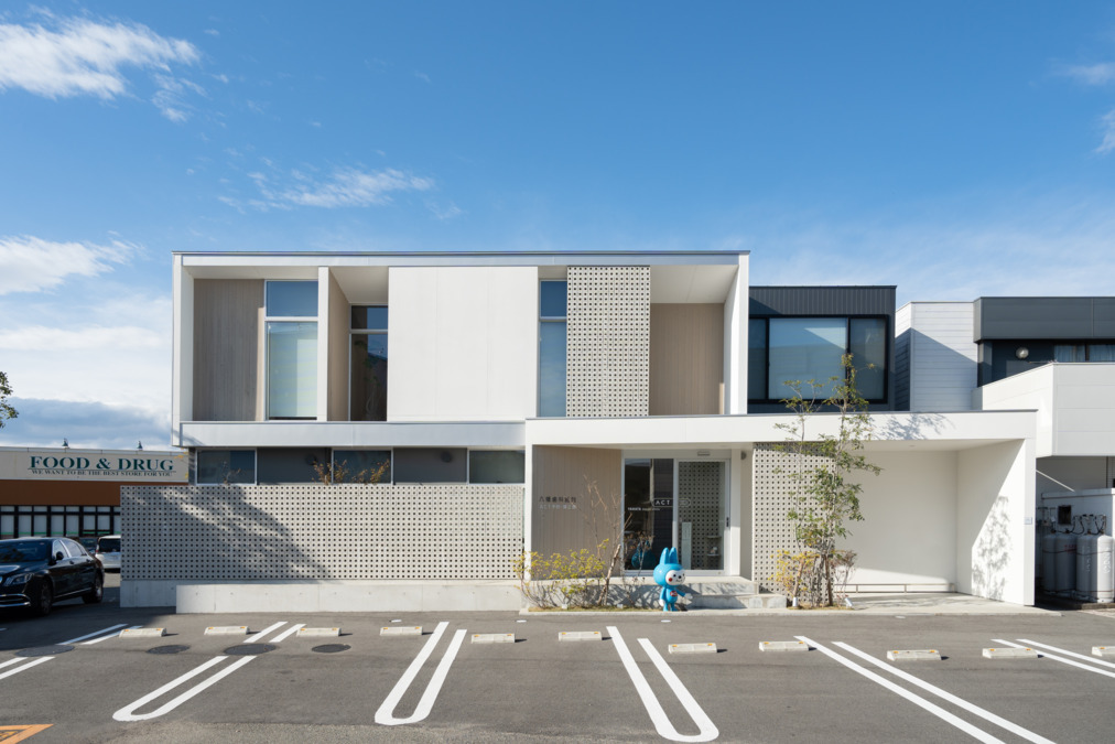 株式会社コネクティングザドッツ　医療法人八幡歯科医院の写真