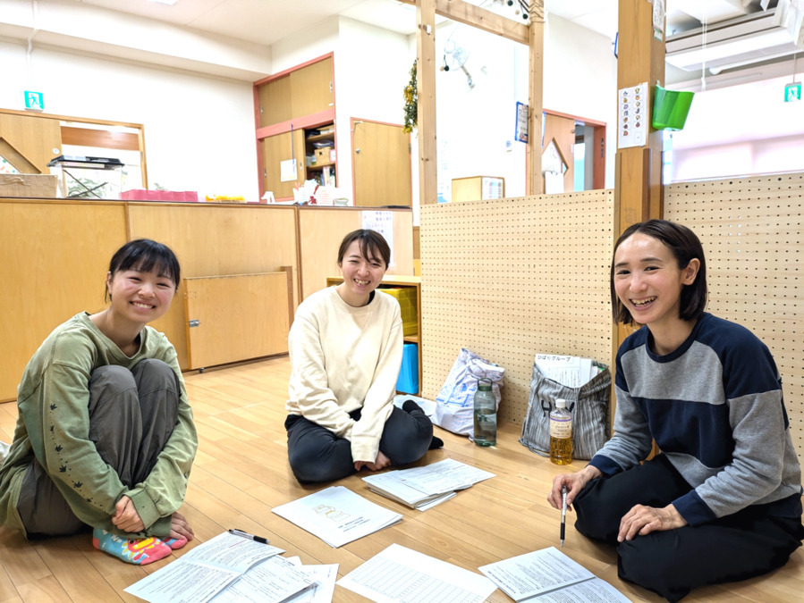 池尻かもめ保育園の写真