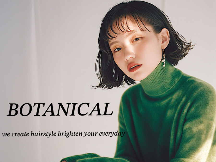 BOTANICALの写真