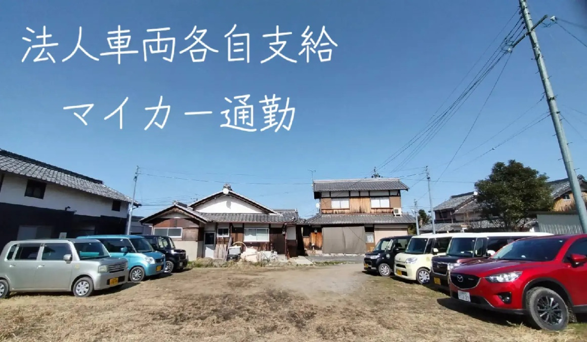 ケセラセラ【2025年02月01日オープン】の写真2枚目：
