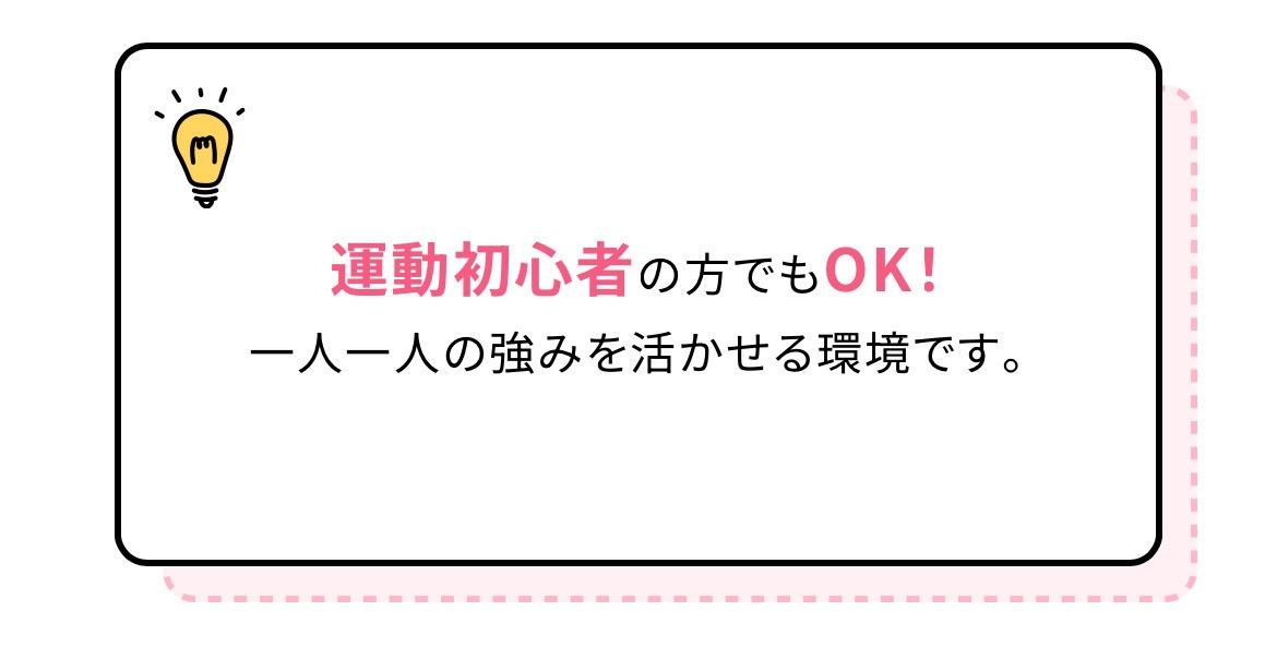 カーブス麻生百合丘の写真5枚目：