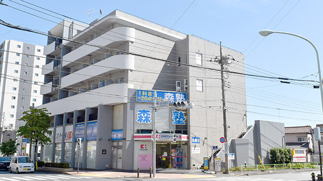 ココカラファイン薬局昭和店の写真
