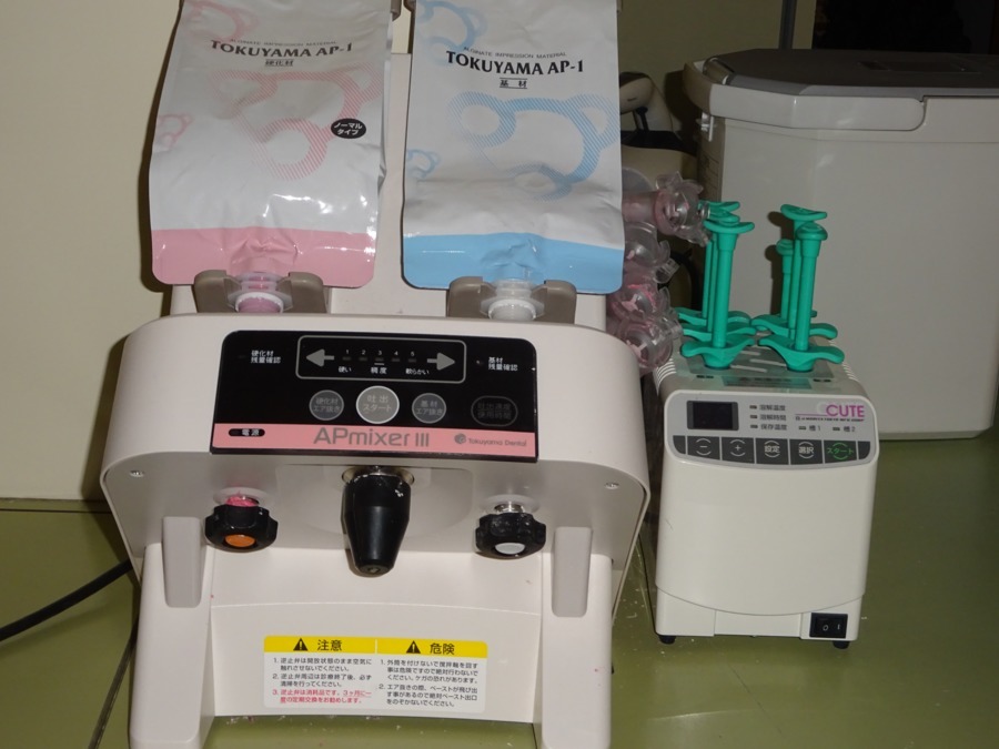 大鹿歯科医院の写真6枚目: