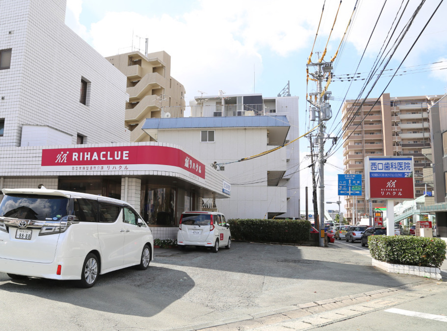 自立支援型通所介護 リハクルの写真