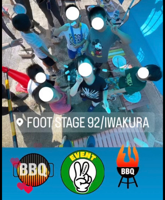 放課後等デイサービス vamos岩倉(児童発達支援管理責任者の求人)の写真4枚目: