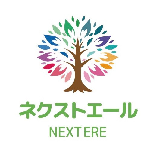 ネクストエール小金井本町教室の写真