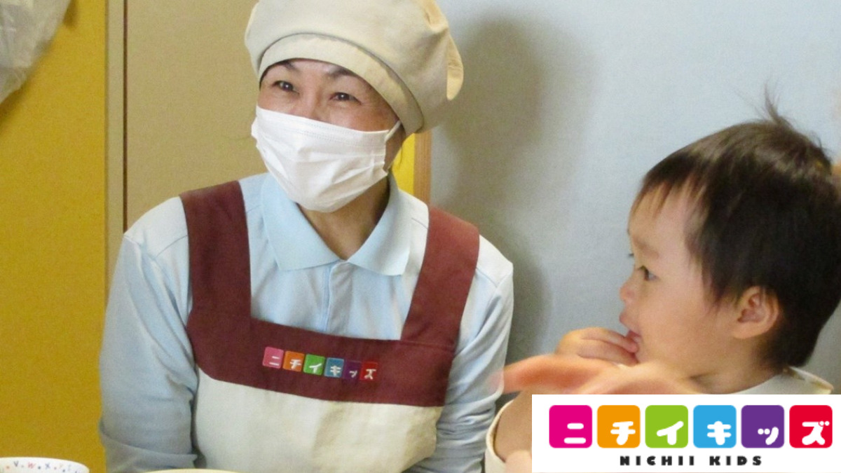 ニチイキッズ吉津保育室（保育士の求人）の写真4枚目：