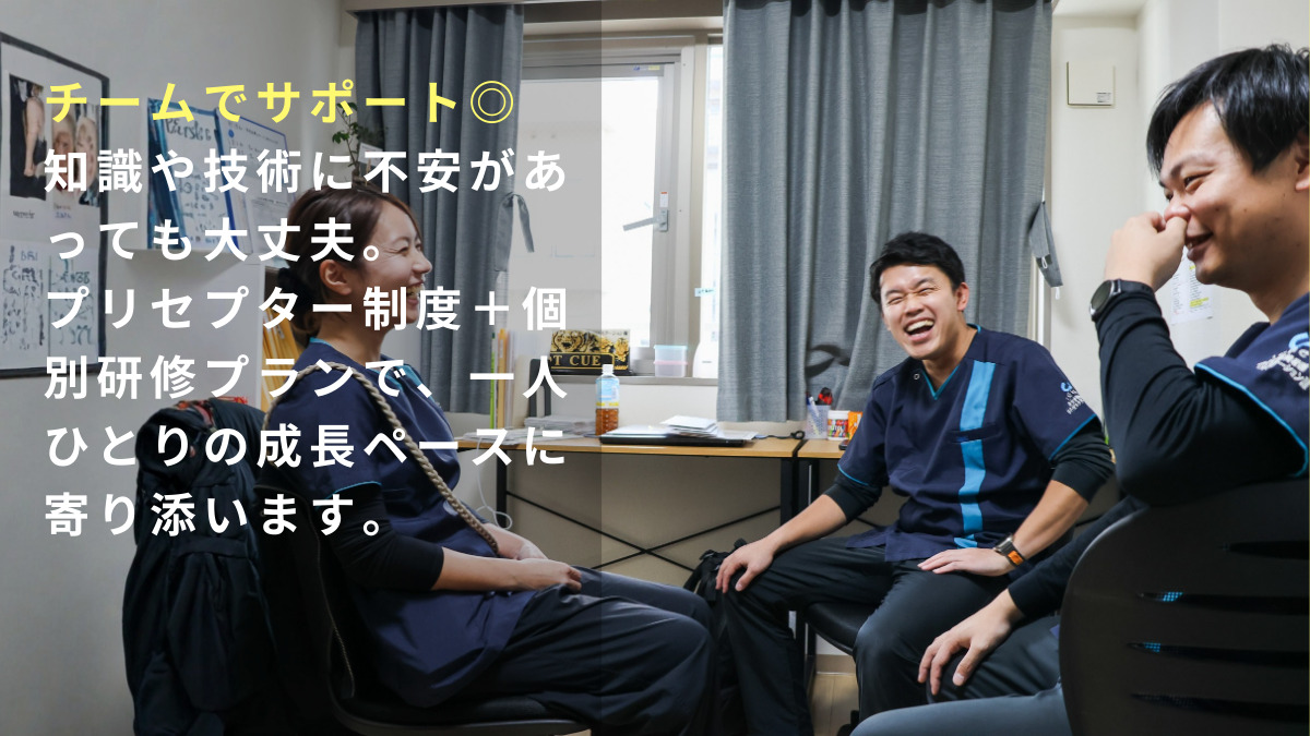 クリオ訪問看護ステーション灘【2025年02月オープン】(看護師/准看護師の求人)の写真3枚目: