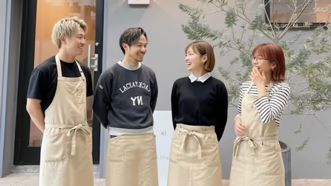 el. HAIR SALONの写真