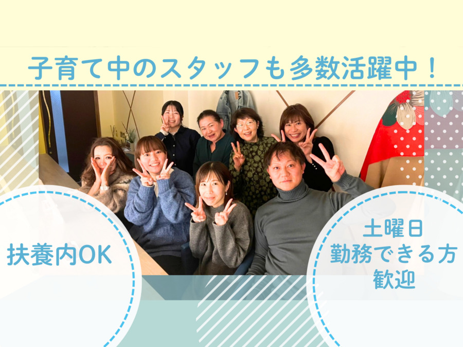 おおかわ歯科クリニックの写真