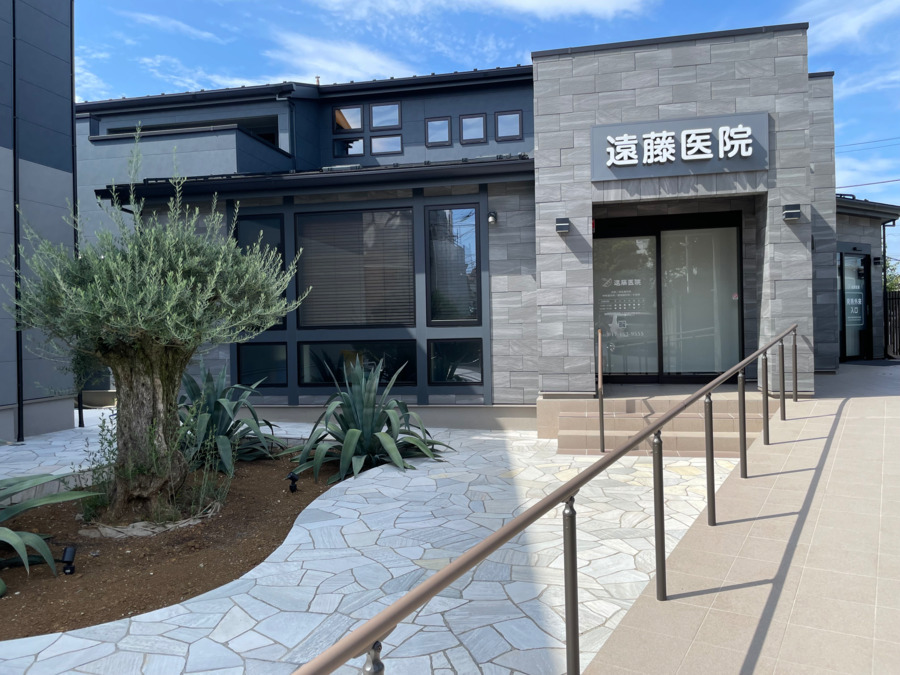 医療法人社団恒裕会遠藤医院の写真
