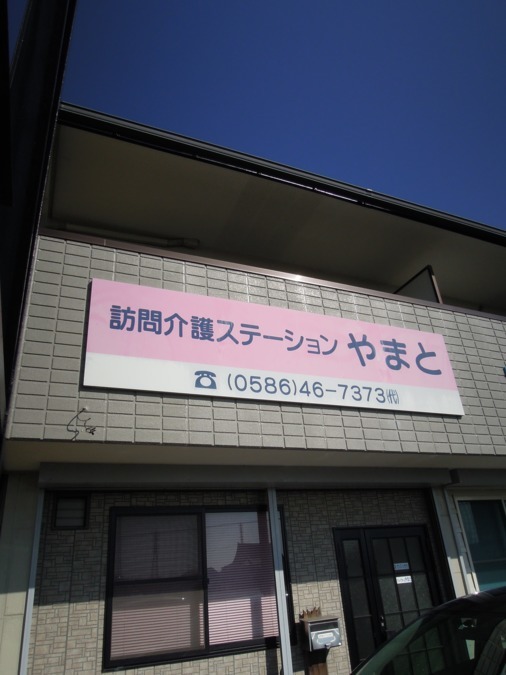 仕事イメージ