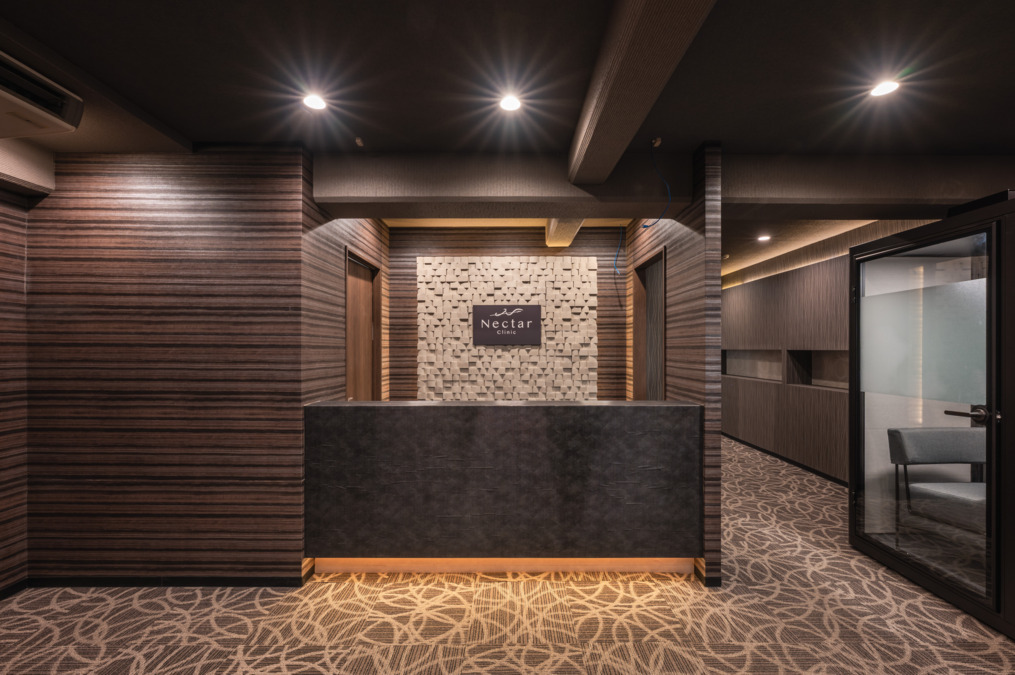 Nectar Clinic 長崎院(医療事務/受付の求人)の写真1枚目: