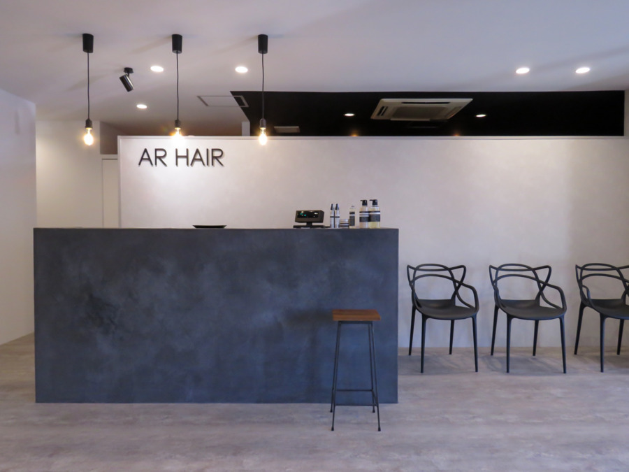 アールヘアー　ダメージレスカラー専門店　（美容師の求人）の写真2枚目：