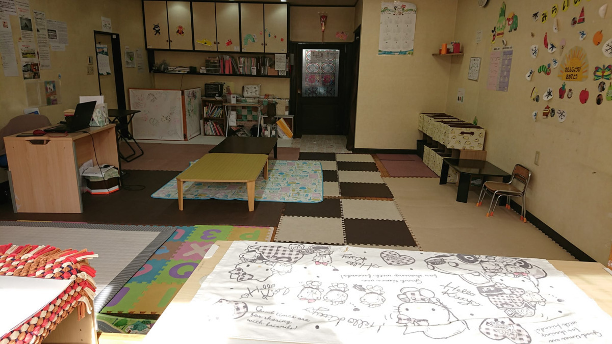放課後等デイサービスみらい（保育士の求人）の写真6枚目：