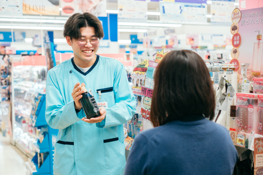 サンドラッグ北見青葉店（登録販売者の求人）の写真2枚目：