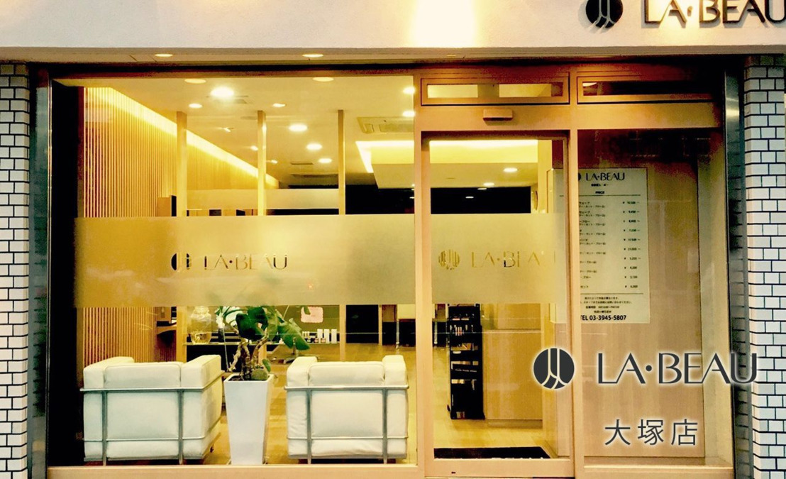 LABEAU 大塚店の写真