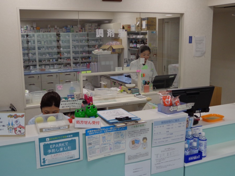 ステラ薬局(調剤事務の求人)の写真4枚目: