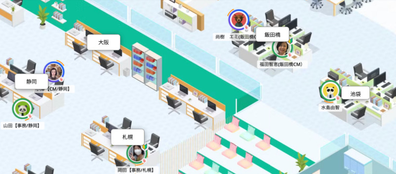 ザオーケアプラン飯田橋の画像
