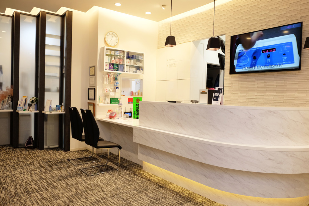 医療法人　英仙会　ひらおかデンタルクリニックの写真