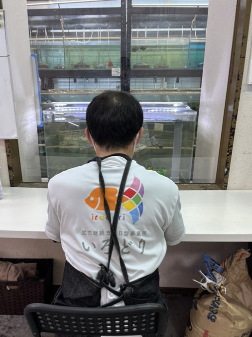 就労継続支援B型事業所　いろどりの写真4枚目：