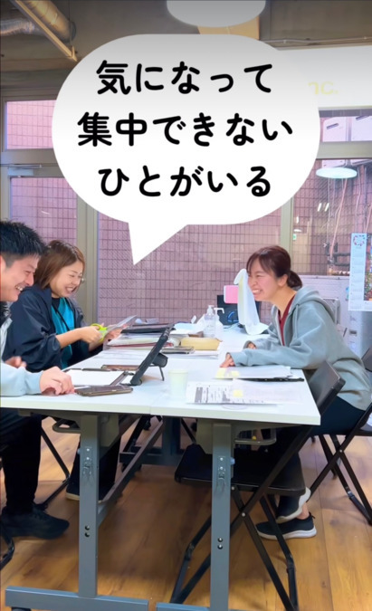 ここから訪問看護リハビリケアあざみ野の写真